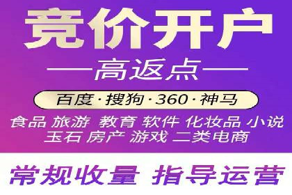 抖音信息流推广策略全解析